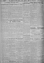 giornale/TO00185815/1925/n.106, 5 ed/004